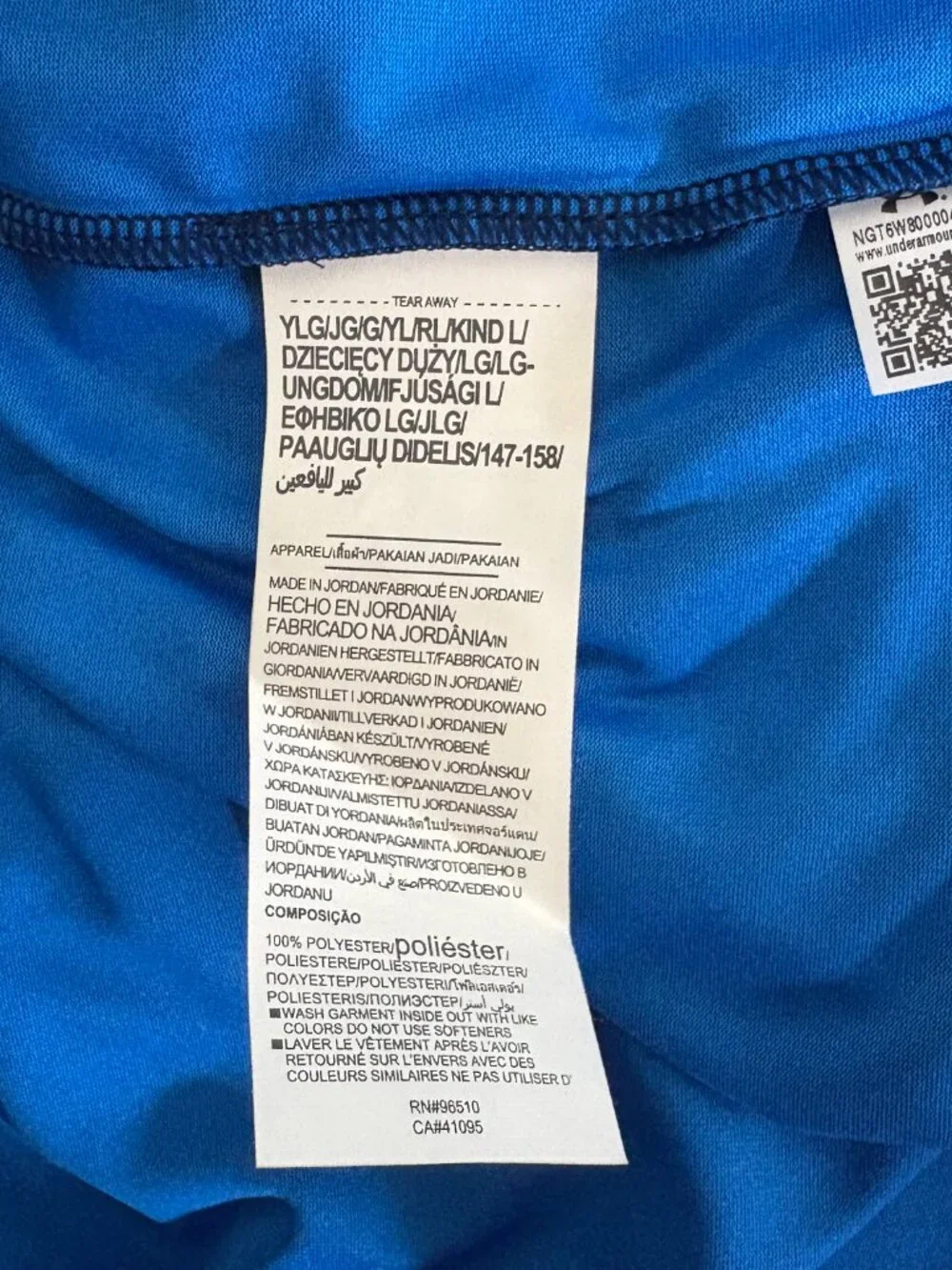 NWT. Under Armour HeatGear Blue Digi Camo Tech Graphic T-Shirt Size YLG